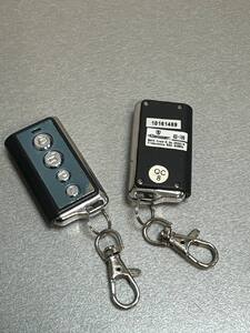 Брелок без ЖК дисплея Dagger GS100