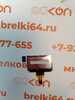 Дисплей на шлейфе Pandora D 027 LORA