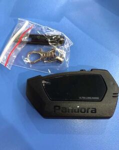 Корпус брелка Pandora D 022 с черной вставкой