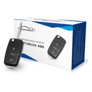 Сигнализация Centurion А95