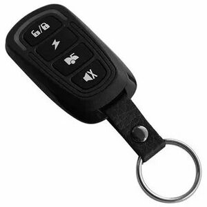 Брелок без ЖК дисплея Centurion X6