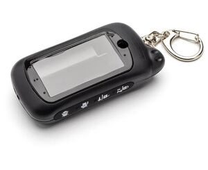 Корпус брелка TH Z3/Z5