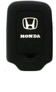 Чехол силиконовый для HONDA (1066)