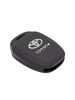 Чехол силиконовый для TOYOTA YARIS / VRSO / RAV4 / VIOS 2008_2015 (979)