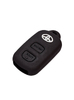 Чехол силиконовый для TOYOTA COROLLA G6 / IPSUN / DAIHATSU / TERIOS / SIRION 2 (1020)
