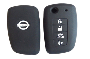 Чехол силиконовый для NISSAN QASHQAI / TIIDA / XTRAIL / MARCH (1079)