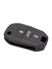Чехол силиконовый для PEUGEOT 208 / 2008 / 301 / 308 / 508 / 5008 (935)