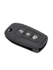 Чехол силиконовый для FORD FOCUS 2 / FIESTA / MONDEO / GALAXY (1018)