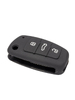 Чехол силиконовый для AUDI А1 / А3 / А4 / А5 / А6 / А7 / А8 / Q5 / Q7 / 2006_2013 (946)
